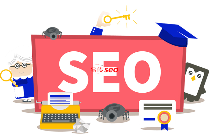 ランキング保障計画:上位5位に達しなければ、すぐに100%の費用を返金する-SEO公司-SEO推广-网站SEO优化